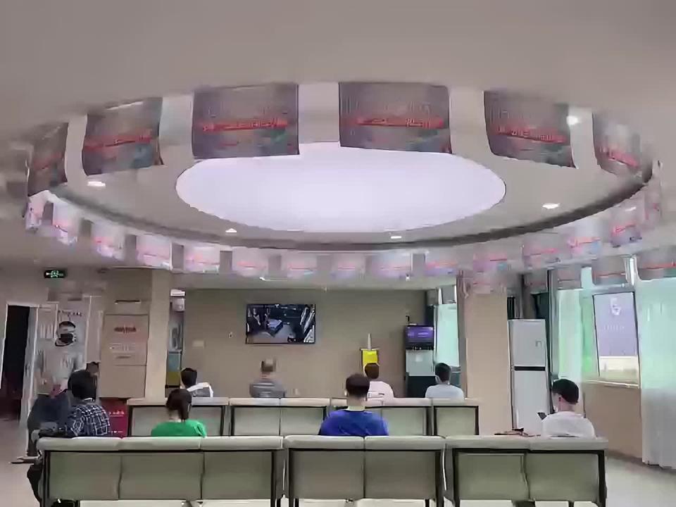 關于北京大學第六醫院、全程陪同販子電話_跑腿掛號輕松搞定！的信息