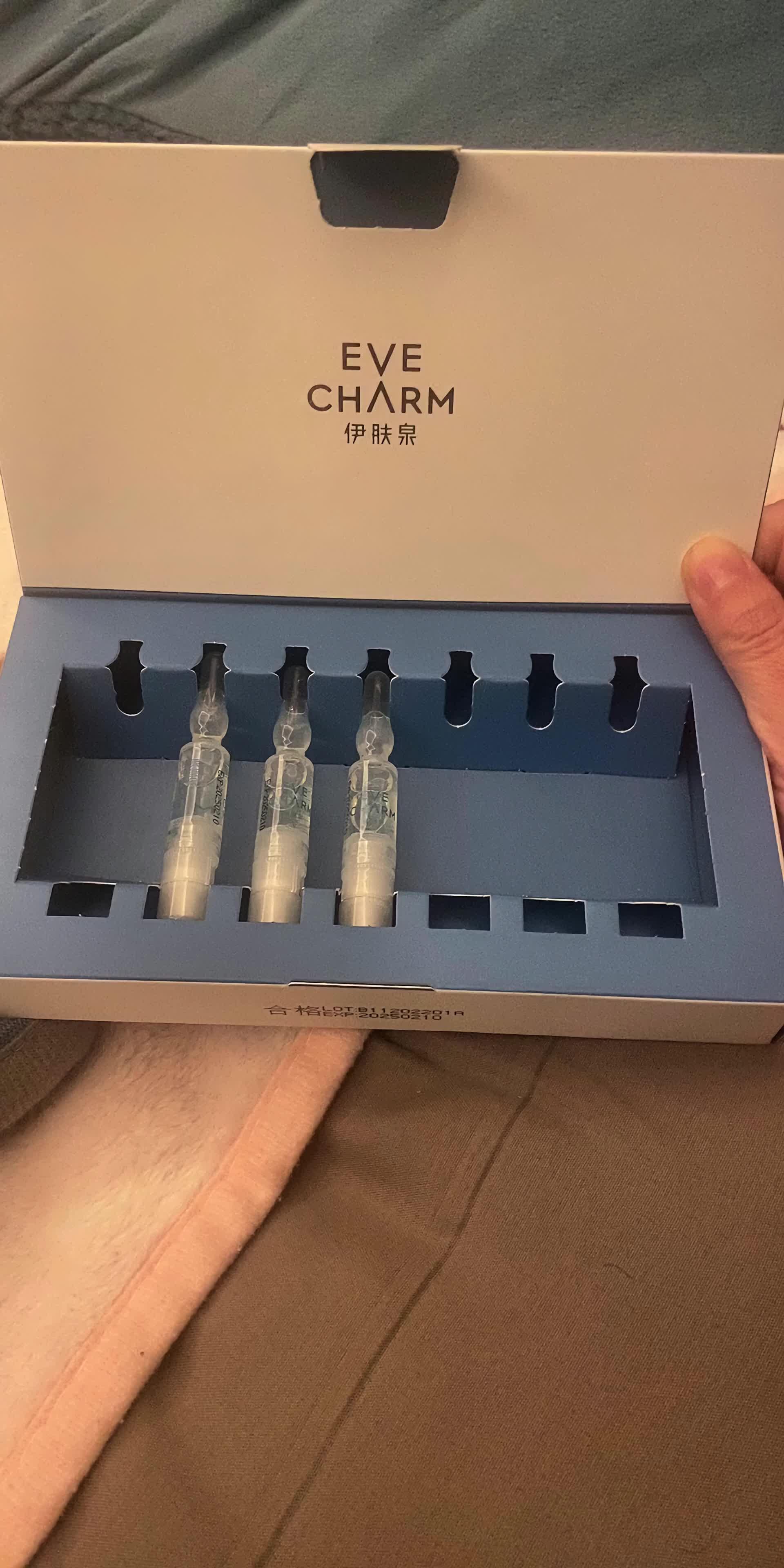 伊肤泉莱菲思祛痘修护冻干精华_圈子-新氧美容整形