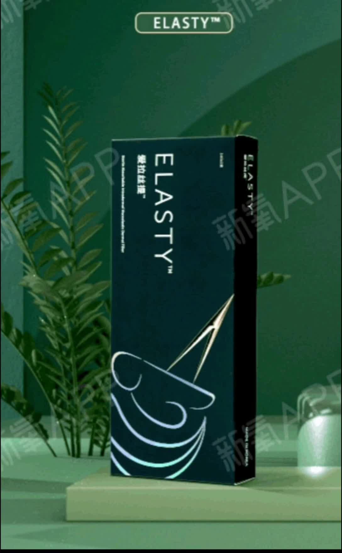 玻尿酸_圈子-新氧美容整形